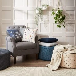 Dunelm Bees Pouffe Natural -House of Reeves store 30765184 alt09